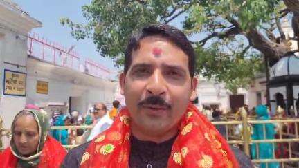 स्वारघाट: परशुराम जयंती के उपलक्ष्य पर नैना देवी माता के दरबार में भारी संख्या में पहुंचे श्रद्धालु, लिया माता का आशीर्वाद
