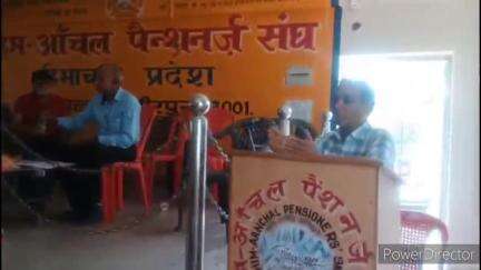 गलोड़: देवराज पटियाल पुनः हिम आंचल पेंशनर्स संघ के अध्यक्ष बने, हमीरपुर में हुआ दो वर्ष के लिए चुनाव