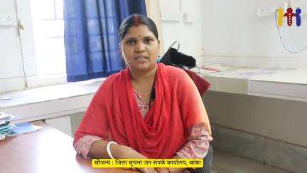 बाल विवाह प्रतिषेध अधिनियम, 2006 के तहत 18 वर्ष से कम उम्र की लड़की एवं 21 वर्ष से कम उम्र के लड़के की शादी करना कानूनन जुर्म है।

#IPRD_Bihar #CMBihar #CMNitishKumar #BiharGovernment #Bihar