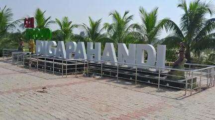 ଦିଗପହଣ୍ଡି: ଦିଗପହଣ୍ଡି ବାଙ୍କେଶ୍ଵରୀ ଘାଟିରେ ଓଲଟି ପଡିଲା ଅଟୋରିକ୍ସା ପାଂଚ ଅ।ହାତ ।