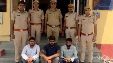 रूपनगर: रूपनगढ़ थाना पुलिस ने एक हिस्ट्रीशीटर व टॉप-10 में शामिल अपराधी सहित 2 फरार आरोपियों को किया गिरफ्तार, जांच में जुटी