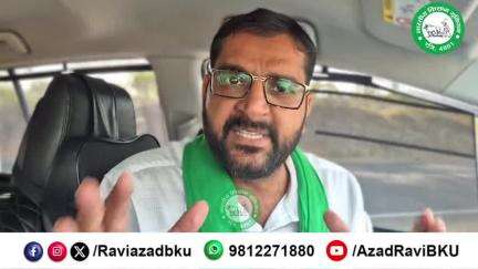 क्या हाल बना दिया हरियाणा पुलिस का?
DSP और पुलिस का अपमान करने पर माफी मांगे तथाकथित भाजपाई नेता।
#Police #policeactivity #DSP 
#RaviAzadBku #viralpost2025 #BJPGovernment #viralvedio
