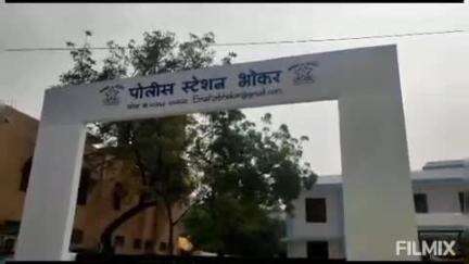 भोकर: शहरातील मंजुळा नगर येथे अज्ञात चोरट्यांनी १ लाख ३७ हजारांचे सोन्याचे दागिने जबरीने केले चोरी, भोकर पोलिसांत गुन्हा नोंद