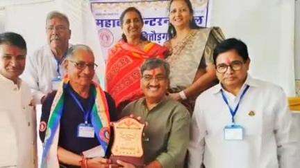छोटीसादड़ी: चित्तौड़गढ़ में महावीर इंटरनेशनल जॉन अधिवेशन में छोटीसादड़ी केंद्र को 4 अवॉर्ड से मिला सम्मान