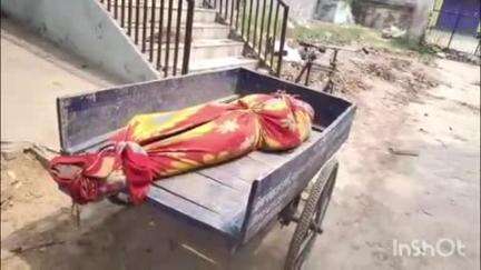आरा: कारीसाथ स्टेशन के बीच अप लाइन पर ट्रेन की चपेट में आने से एक अज्ञात 30 वर्षीय युवक की हुई मौत
