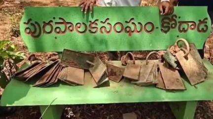 కోదాడ: కోదాడలోని కబరస్థాన్లో బయటపడ్డ పురాతన శాసనాలు