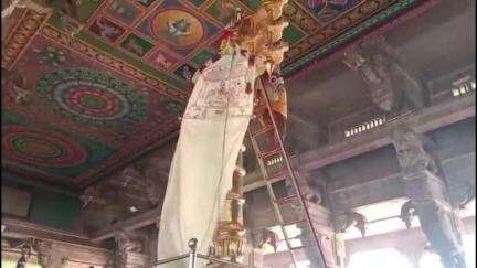 பரமக்குடி: ஸ்ரீ மீனாட்சி சுந்தரேஸ்வரர் திருக்கோவில் சித்திரைத் திருவிழா கொடியேற்றம்