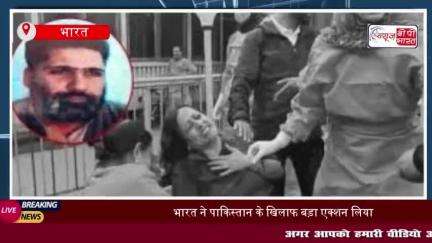 पाकिस्तान के रक्षा मंत्री पर बड़ा एक्शन, ख्वाजा मुहम्मद आसिफ का X अकाउंट भारत में बंद
#पाकिस्तान #रक्षा #मंत्री