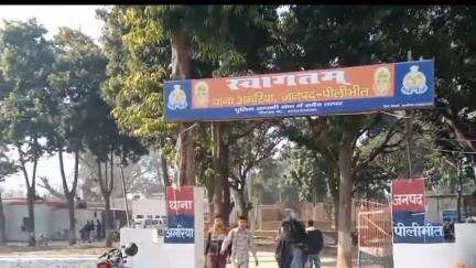 अमरिया: थाना अमरिया क्षेत्र के माधोपुर के पास पिकअप की टक्कर से बाइक सवार 2 लोग गंभीर रूप से घायल