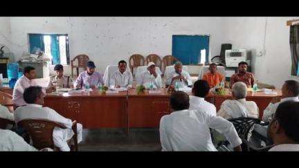 हरनौत: हरनौत प्रखंड कार्यालय में 20 सूत्री कार्यक्रम की बैठक, विभिन्न मुद्दों पर हुई चर्चा