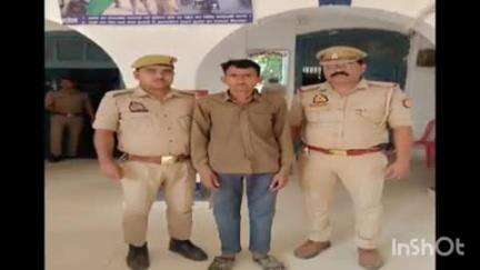 सफीपुर: उन्नाव में हत्या के प्रयास के आरोपी को लोनारी तालाब से पकड़ा गया, सफीपुर थाना क्षेत्र में अवैध तमंचा और कारतूस के साथ