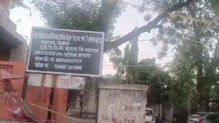 मसूदा: मसूदा विद्युत वितरण निगम के कनिष्ठ अभियंता ने बताया कि 30 अप्रैल, बुधवार को विभिन्न क्षेत्रों में बिजली बंद रहेगी