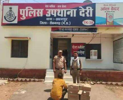 खरगापुर: देरी चौकी पुलिस ने 36,000 रुपये कीमत की 8 पेटी अवैध शराब जब्त की, आरोपी गिरफ्तार