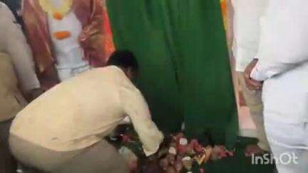 పరిగి: బాస్ పల్లి గ్రామంలో చెరువు పునరుద్ధరణ పనులను ప్రారంభించిన పరిగి ఎమ్మెల్యే రామ్మోహన్ రెడ్డి