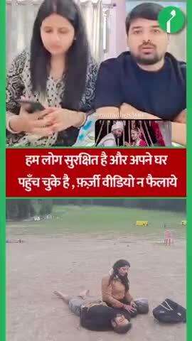 दोनो मुद्दे सात है  ओर अपने  live  बयान भी दे रहे है  ये चल किया रहा है देश मे