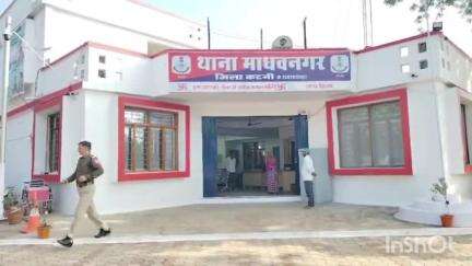 कटनी नगर: सड़क दुर्घटना में घायल वाहन चालक युवक की जिला अस्पताल में मौत, माधव नगर थाना क्षेत्र का मामला