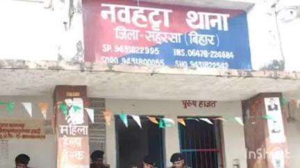 नौहट्टा: नवहट्टा पुलिस ने गुप्त सूचना पर कार्रवाई करते हुए 2 लीटर देसी शराब के साथ तीन तस्करों को गिरफ्तार किया