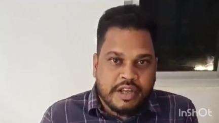 भंडरिया: भंडरिया में 30 अप्रैल को बिजली बिल जमा करने के लिए कैम्प लगेगा, लाइनमैन ने दी जानकारी