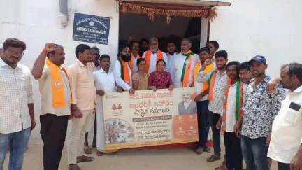 ఇబ్రహీంపట్నం: వచ్చే స్థానిక ఎన్నికలలో బీజేపీ జెండా ఎగరవేయాలి: బీజేపీ రాష్ట్ర కార్యవర్గ సభ్యుడు పాలమూరు విష్ణువర్ధన్ రెడ్డి