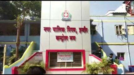 बिचौली हप्सी: नगर निगम 45 स्थानों पर लगाएगा वॉटर एटीएम, नागरिकों को मिलेगा उच्च गुणवत्ता वाला पेयजल