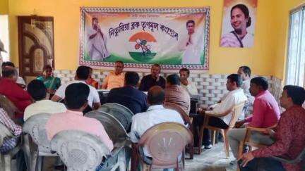 নিতুড়িয়া: আগামীকাল তৃণমূলের পদযাত্রা উপলক্ষে নিতুরিয়া ব্লকে তৃণমূলের প্রস্তুতি বৈঠক