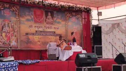 नौरोजाबाद: रामलीला मैदान में हनुमंत त्रिवेणी कथा का हुआ आयोजन, विधायक रहे मौजूद