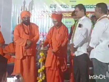 ಚಿಟಗುಪ್ಪ: ಬಸವಣ್ಣನವರ ಕಾಯಕ ತತ್ವ ವಿಶ್ವಕ್ಕೆ ಆದರ್ಶ: ಕಂದಗೂಳದಲ್ಲಿ ಬಸವಪ್ರಭು ಮಹಾಸ್ವಾಮೀಜಿ