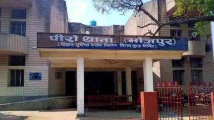 पीरो: पिरो थाना में दर्ज कांड के फरार अभियुक्तों की गिरफ्तारी के लिए क्षेत्र और अन्य जगहों पर चलाया गया छापेमारी