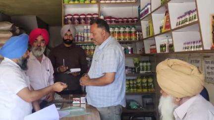 ਬਟਾਲਾ: ਮੁੱਖ ਖੇਤੀਬਾੜੀ ਅਫ਼ਸਰ ਨੇ  ਫਤਿਹਗੜ੍ਹ ਚੂੜੀਆਂ ਦੇ ਬੀਜ ਵਿਕ੍ਰੇਤਾਵਾਂ ਦੀਆਂ ਦੁਕਾਨਾਂ ਦੀ ਕੀਤੀ ਚੈਕਿੰਗ