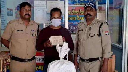 बाराकोट: बराकोट पुलिस ने 50 टेट्रा पैक देसी शराब के साथ एक अभियुक्त को किया गिरफ्तार
