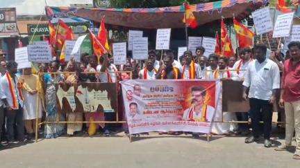 கள்ளக்குறிச்சி: ஆட்சியரகம் முன்பு மாவட்ட நிர்வாகத்தை கண்டித்து தமிழக வெற்றி கழகத்தின் சார்பில் நடைபெற்ற ஆர்ப்பாட்டம்
