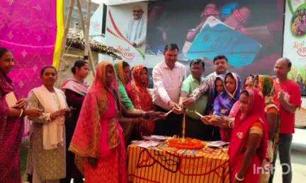 मानसी: मानसी प्रखंड के विभिन्न गांवों में ग्राम संगठन की बैठक के लिए सामुदायिक भवन निर्माण की मांग उठी