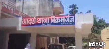 बिक्रमगंज: बिक्रमगंज थाना क्षेत्र के खैरा भूधर गांव में घरेलू विवाद के चलते मां और उसके मासूम बेटे को मारपीट कर किया जख्मी