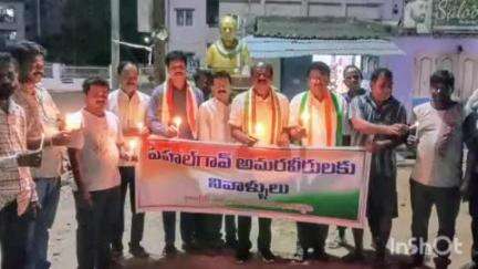 గాజువాక: పెదగంట్యాడలో పెహల్గామ్ మృతులకు నివాళులర్పించిన గాజువాక కాంగ్రెస్ పార్టీ నాయకులు