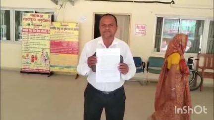 अतर्रा: मुरलिया शास्त्री नगर में भूमाफियाओं ने पीड़ित की जमीन पर की पत्थरगड्डी, जिलाधिकारी को दिया ज्ञापन