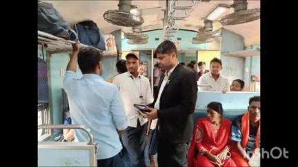 सोनपुर: सोनपुर मंडल में बिना टिकट यात्रियों पर सख्त कार्रवाई, 28 मार्च को चलाए गए अभियान में 5245 लोगों से ₹36 लाख वसूले गए