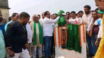 चंदनकियारी: तलगड़िया स्टेशन के पास IRQP के तहत विधायक उमाकांत ने पथ नवीकरण कार्य का शिलान्यास किया