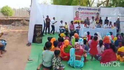 भानपुरी मंडल में वनमंत्री केदार कश्यप ने क्षेत्रवासियों को ₹1 करोड़ 18 लाख की सौगात दी, किया निर्माण कार्यों का भूमिपूजन