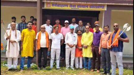 सिमरिया: टंडवा में सर्व ब्राह्मण समाज ने मनाई भगवान परशुराम जयंती