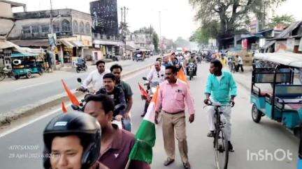 বংশীহারী: দীঘায় জগন্নাথ মন্দির প্রতিষ্ঠার জন্য মুখ্যমন্ত্রীকে ধন্যবাদ জানিয়ে বুনিয়াদপুর পৌরসভার পক্ষ থেকে বাইক র‍্যালি