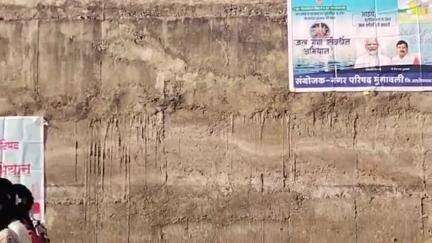 मुंगावली: भुजरियां तालाब के पास विसर्जन कुंड का गहरीकरण, जल गंगा अभियान के तहत शपथ