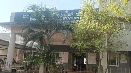 ಶಿಗ್ಗಾಂವ: ಹಳೆ ಬಂಕಾಪುರ ಗ್ರಾಮದಲ್ಲಿ ವಿದ್ಯುತ್ ತಂತಿ ತಗುಲಿ ವ್ಯಕ್ತಿ ಸಾವು, ಪ್ರಕರಣ ದಾಖಲು