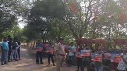 जांजगीर: सिटी कोतवाली पुलिस ने भादा गांव में जन जागरूकता कार्यक्रम का किया आयोजन, अपनी शिकायतें और समस्याएं लेकर पहुंचे ग्रामीण