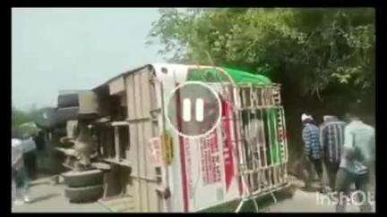 भोरंज: भांवला के पास पलटी बस में सवारियों को आई हल्की चोटें, हादसे की जांच में जुटी पुलिस
