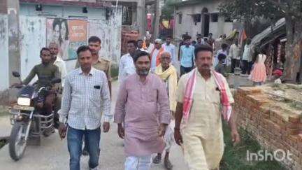 उतरौला: विधायक उतरौला राम प्रताप वर्मा ने क्षेत्र में भ्रमण कर 'एक राष्ट्र, एक चुनाव' पर लोगों से की चर्चा
