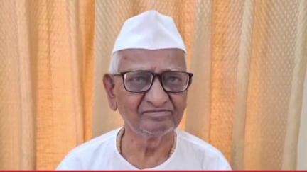 श्रीगोंदा: पाकिस्तानच्या युद्ध धमकीवर ज्येष्ठ समाजसेवक यांना हजारे काय म्हणतात पहा