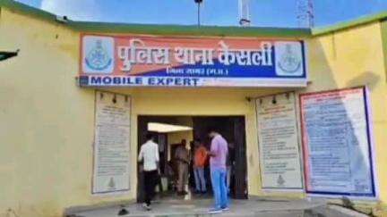 केसली: ग्राम सरईवन में दुर्घटना में पिता की मौत, बेटी की शादी की खुशियां मातम में बदलीं