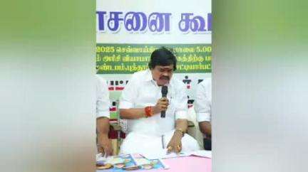 இராஜபாளையம்: தளவாய்புறத்தில் உள்ள திருமண மண்டபத்தில் அதிமுக பூத் கமிட்டி பொறுப்பாளர்கள் நியமனம் செய்வது தொடர்பான ஆலோசனை கூட்டம்