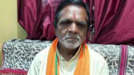 खातेगांव: भाजपा के वरिष्ठ नेता और पूर्व नगर पंचायत उपाध्यक्ष रामनारायण साहू का हुआ निधन, कुछ समय से चल रहे थे बीमार