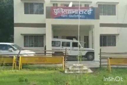 सरई: ग्राम महुआगांव में पुलिस ने एक युवक से जब्त किया 245 ग्राम अवैध गांजा, आरोपी गिरफ्तार